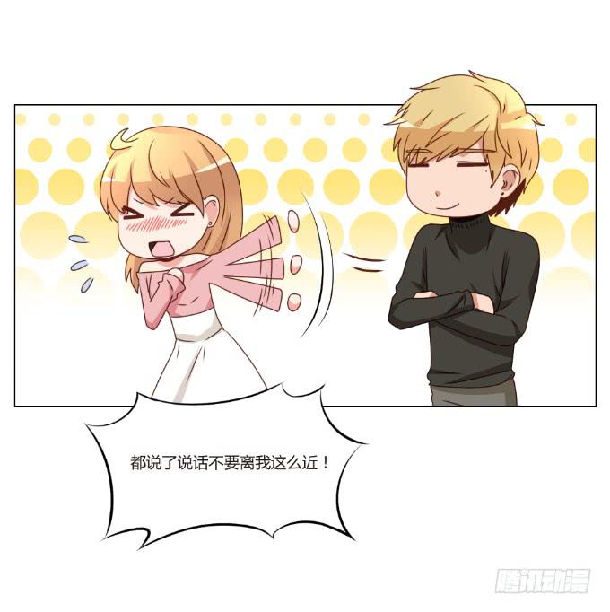 识破假礼(1/2)-第43话