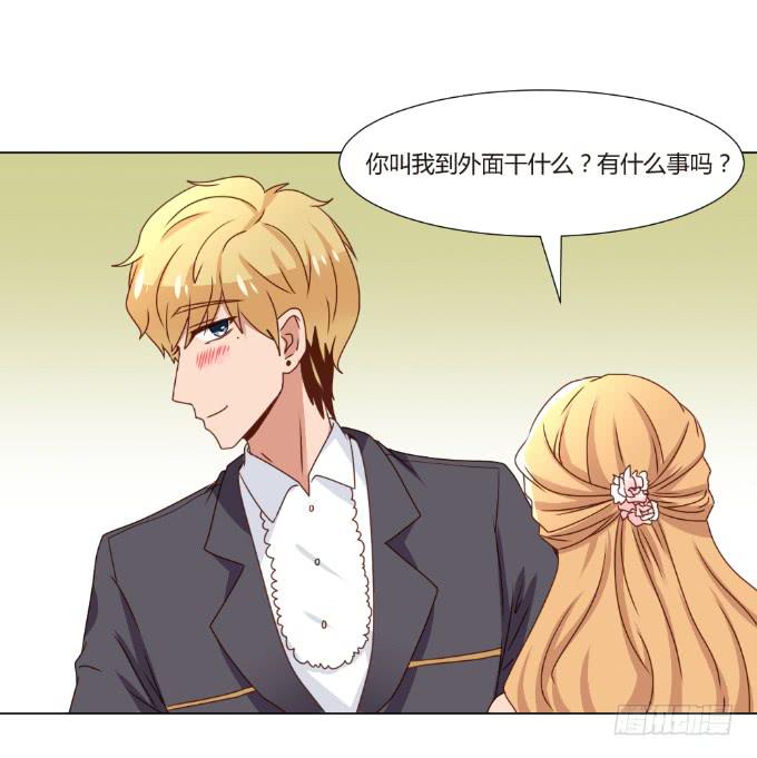 识破假礼(1/2)-第43话