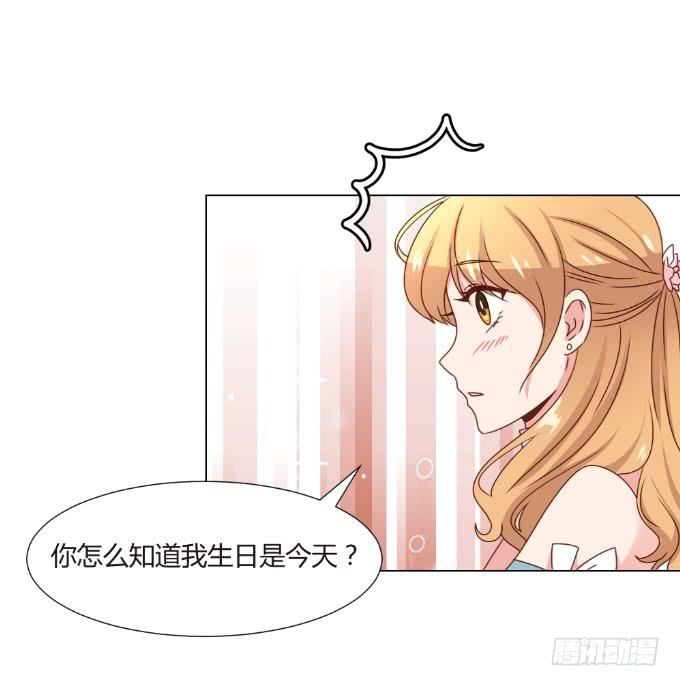 识破假礼(1/2)-第43话