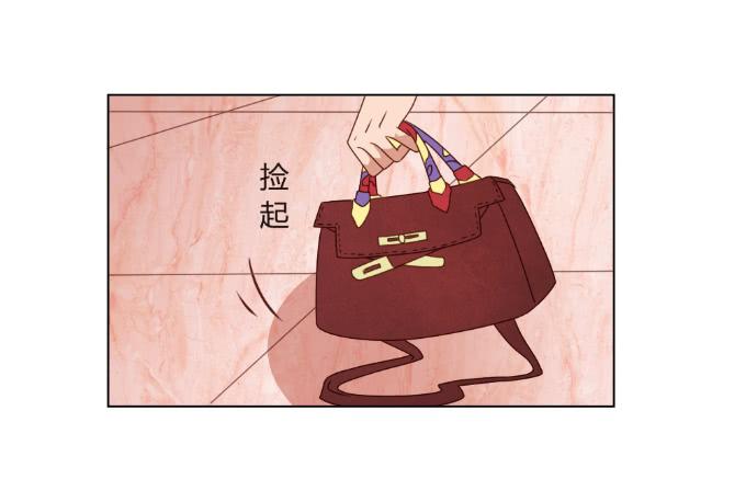 开除剧组(1/2)-第45话