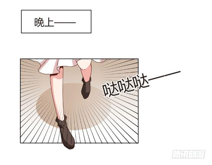 开除剧组(1/2)-第45话