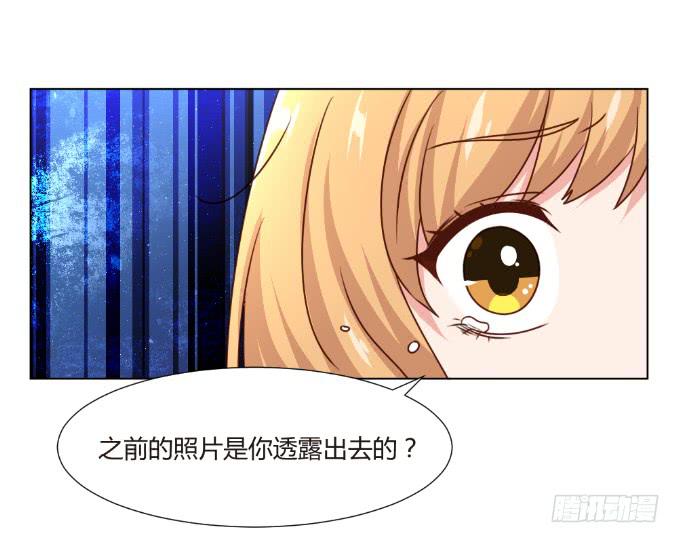 开除剧组(1/2)-第45话