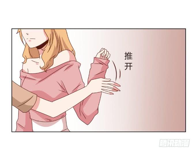开除剧组(1/2)-第45话