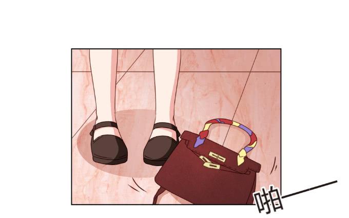 开除剧组(1/2)-第45话