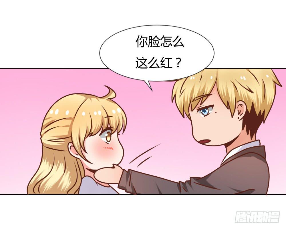 栽赃陷害-第47话
