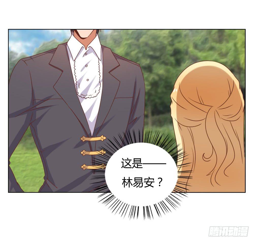 新搭档(1/2)-第51话