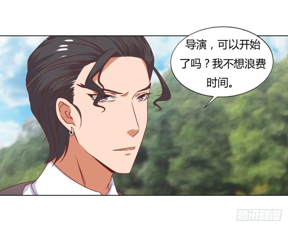 新搭档(1/2)-第51话