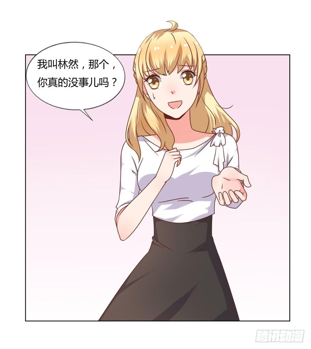 新搭档(1/2)-第51话