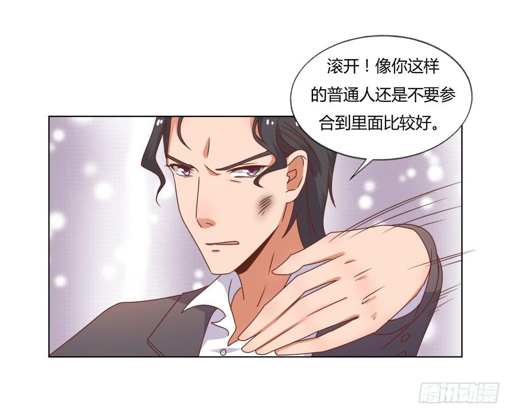 新搭档(1/2)-第51话