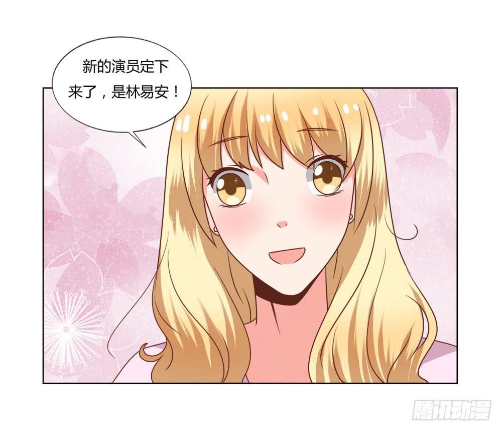 新搭档(1/2)-第51话