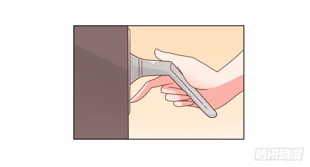 是否爱我(1/2)-第53话