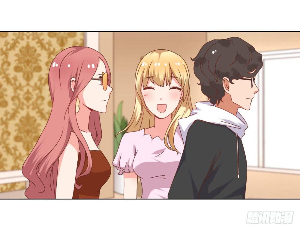 是否爱我(1/2)-第53话