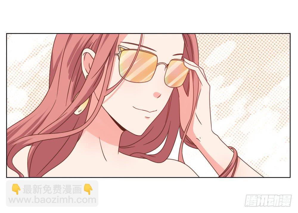 是否爱我(1/2)-第53话