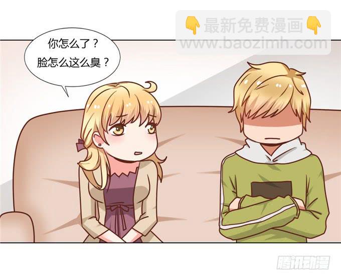 亲吻排练-第55话
