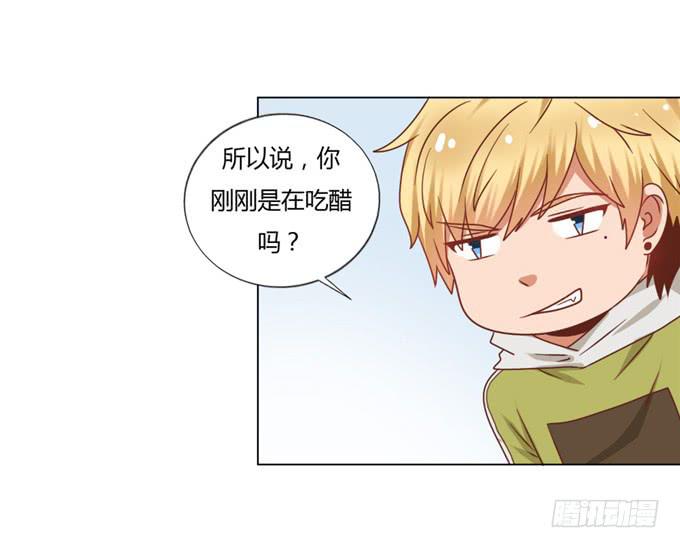 亲吻排练-第55话