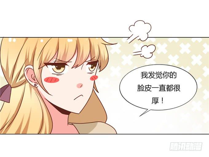 亲吻排练-第55话