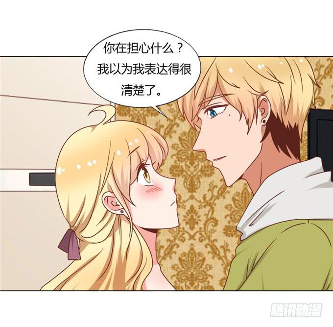 亲吻排练-第55话