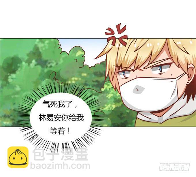 亲吻排练-第55话