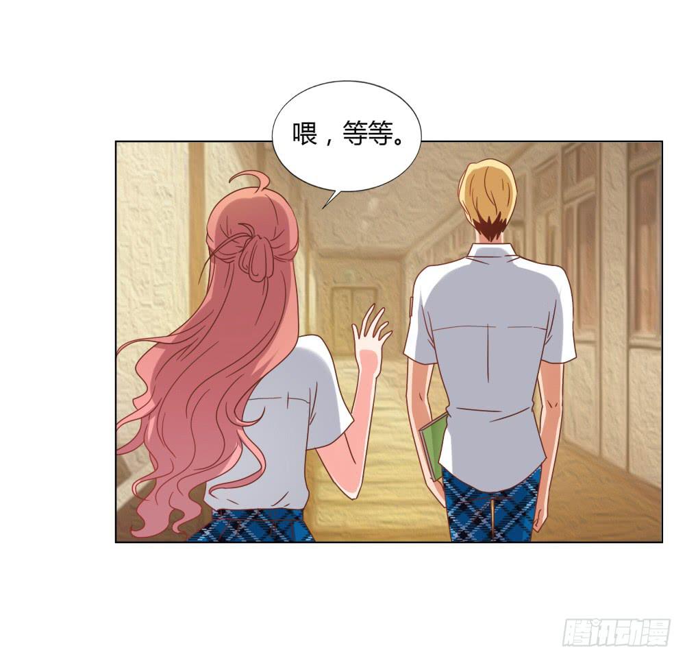 爱的坦白(1/2)-第57话