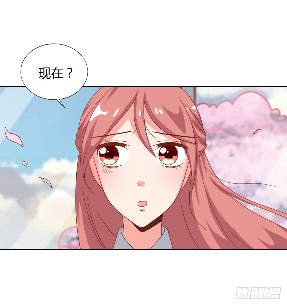 人格之争-第59话