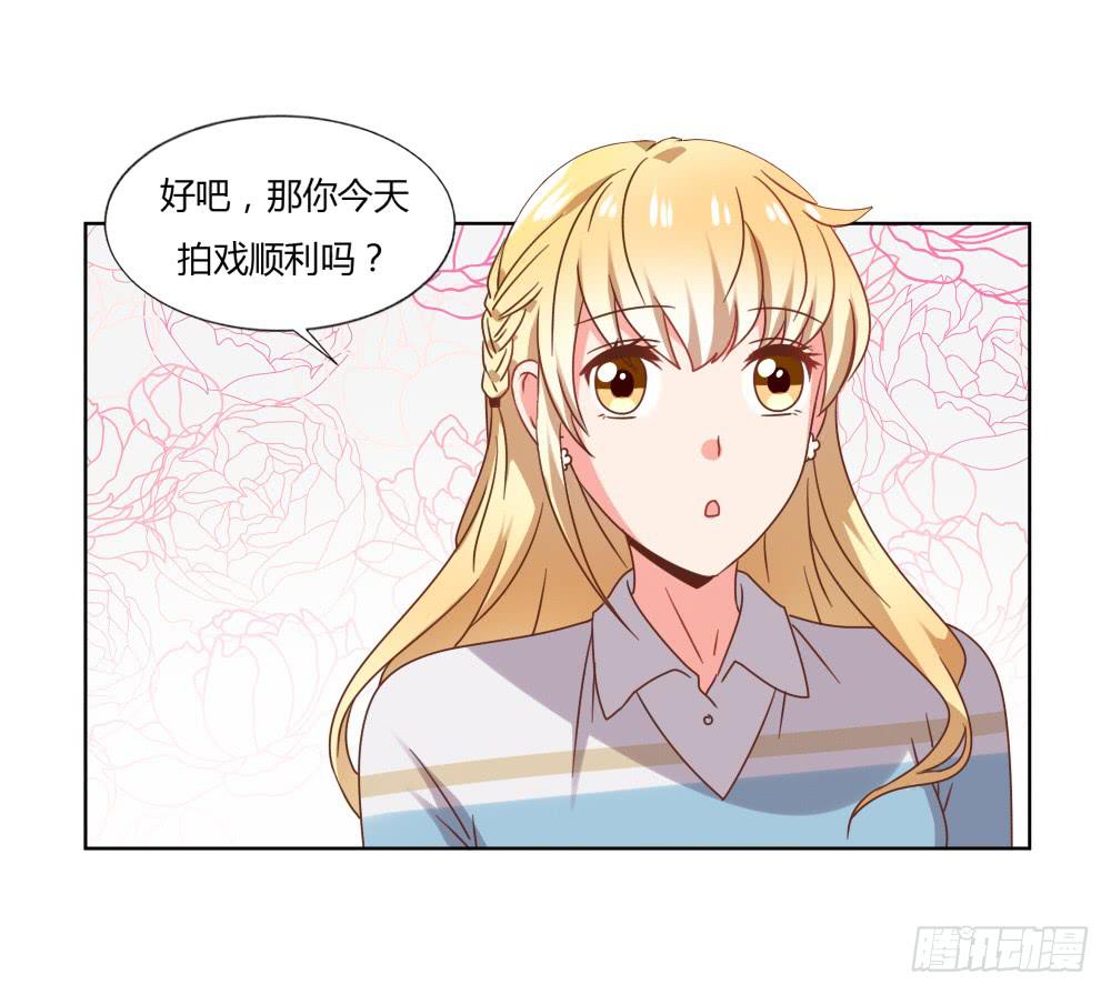 人格之争-第59话
