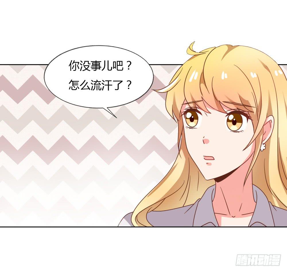 人格之争-第59话