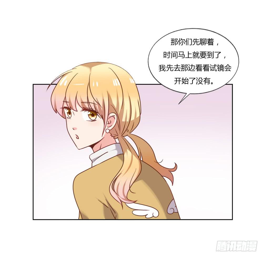 冤家路窄(1/2)-第63话