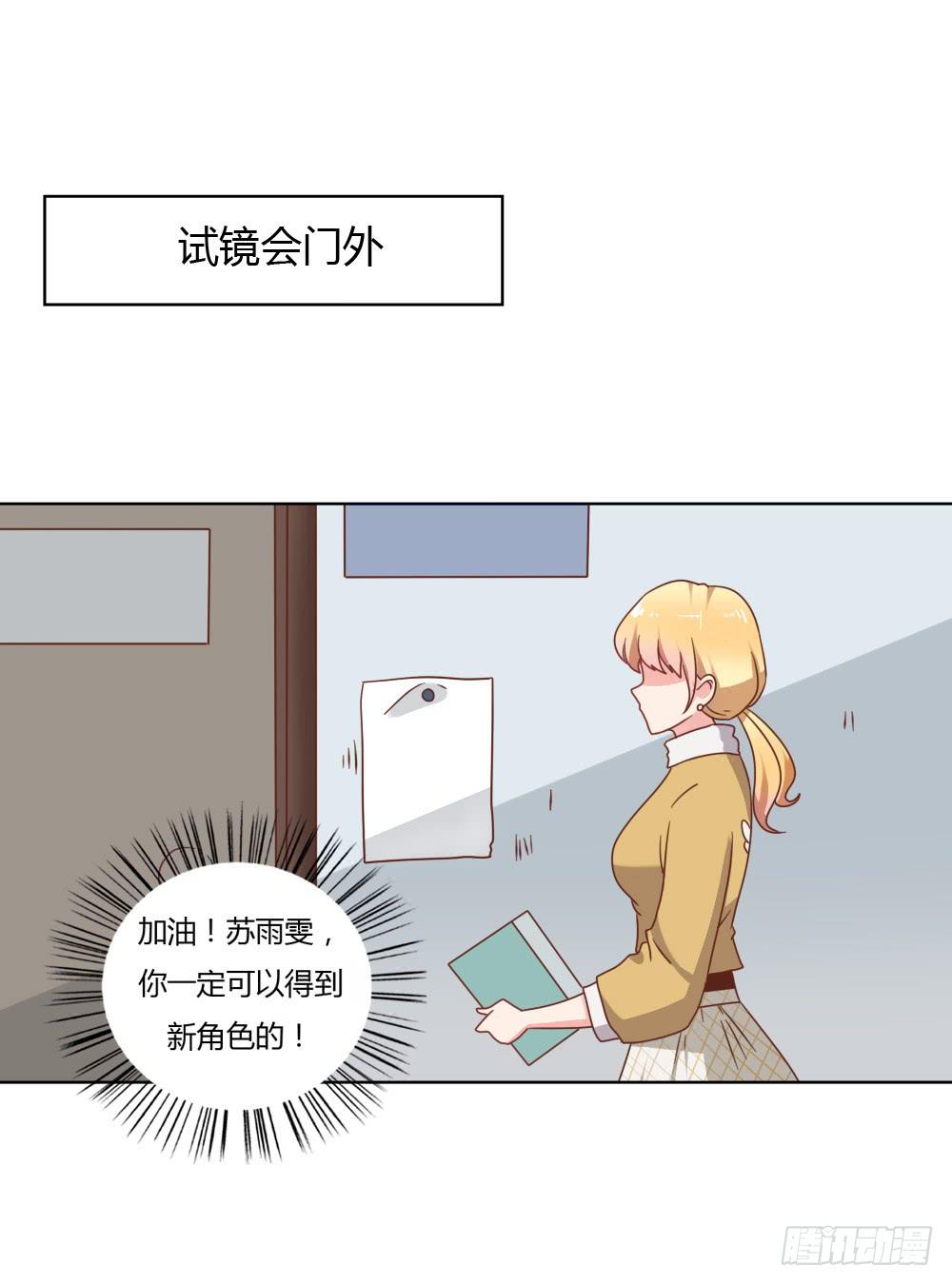 冤家路窄(1/2)-第63话
