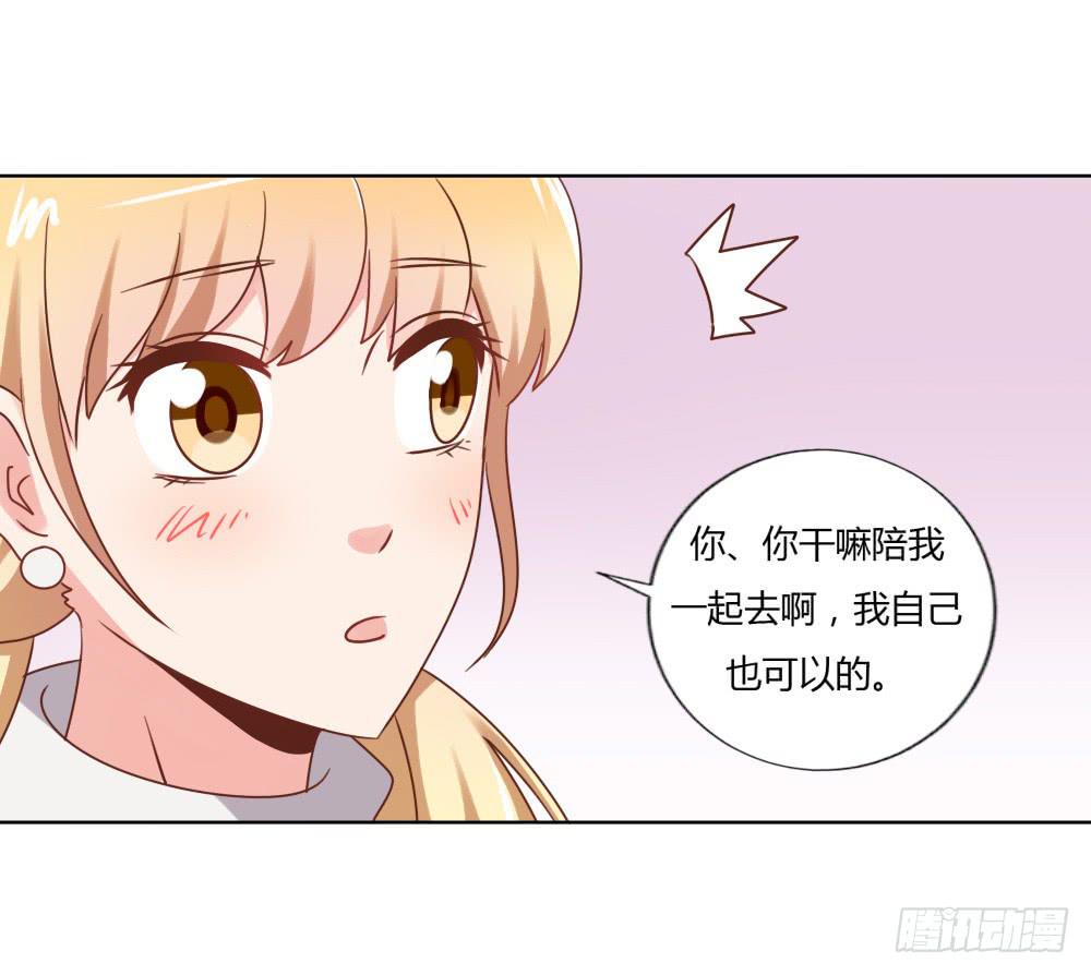 冤家路窄(1/2)-第63话