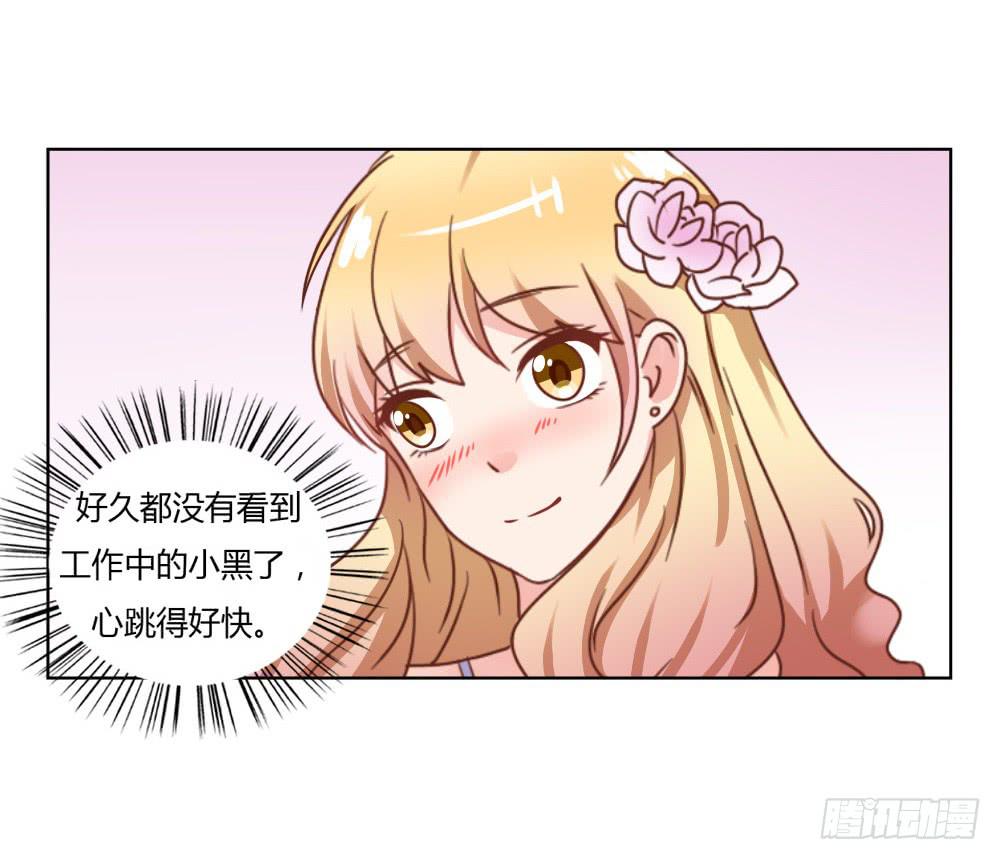 冤家路窄(1/2)-第63话