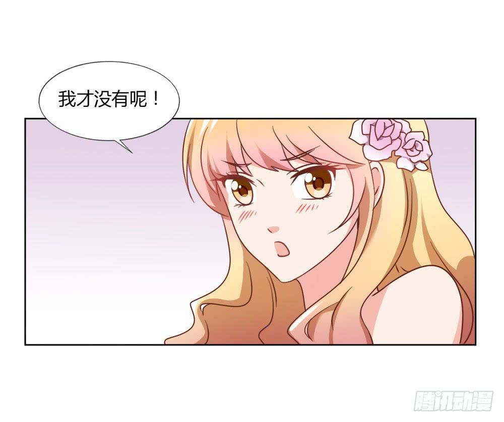 冤家路窄(1/2)-第63话