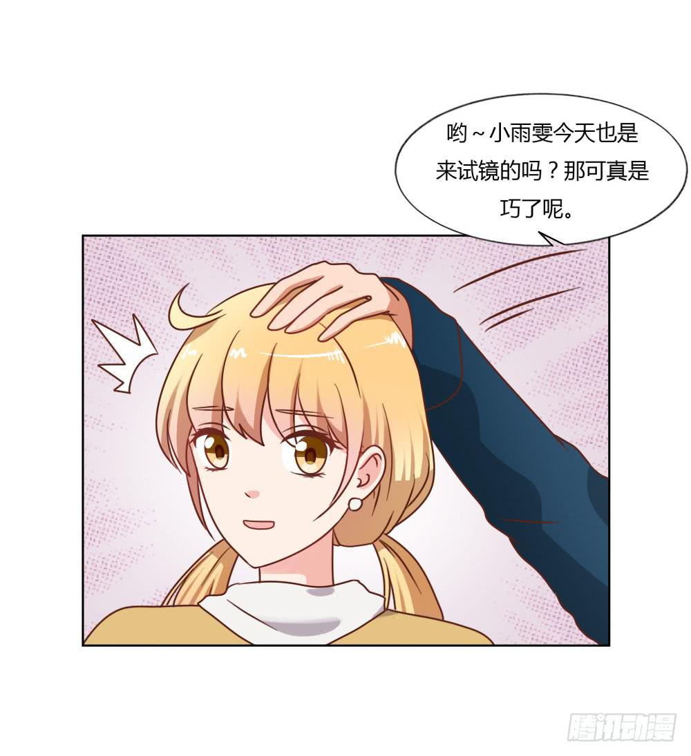 冤家路窄(1/2)-第63话