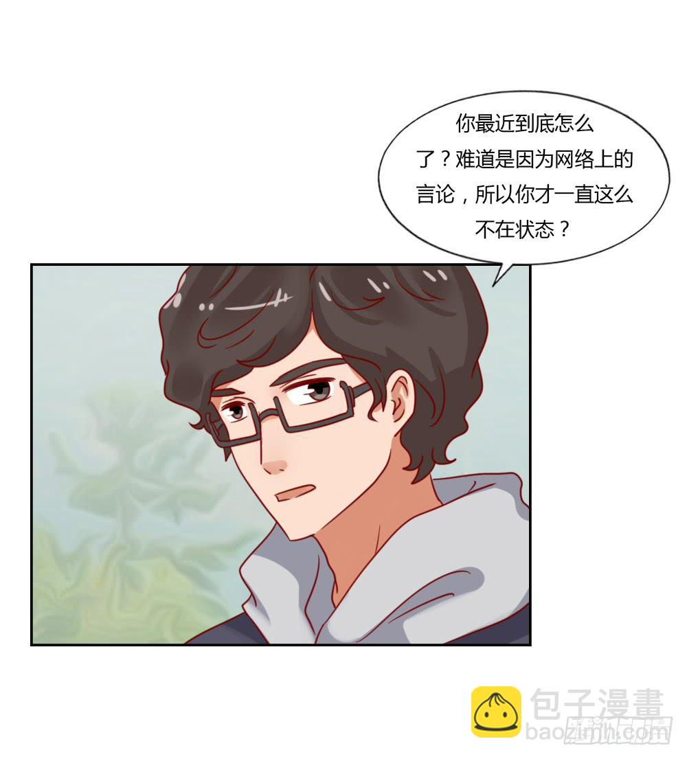 吉恩的对策(1/2)-第67话
