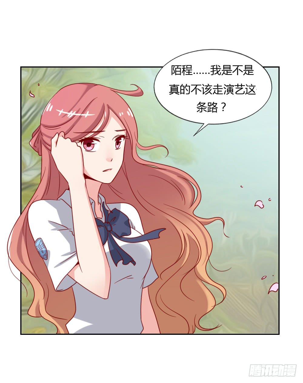 吉恩的对策(1/2)-第67话