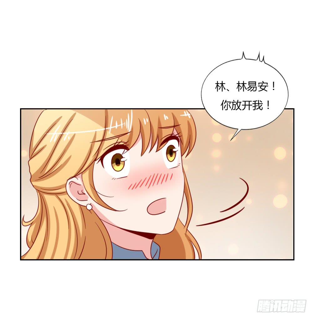 默默离去(1/2)-第69话