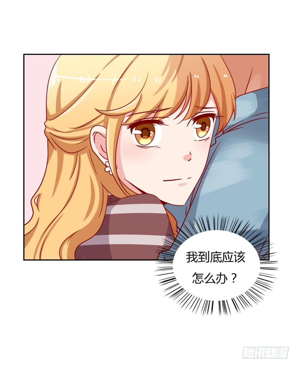 默默离去(1/2)-第69话