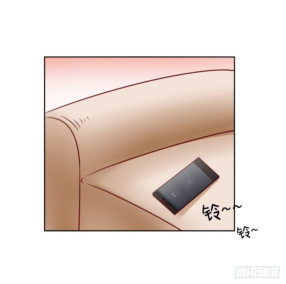 小蓝消失(1/2)-第71话