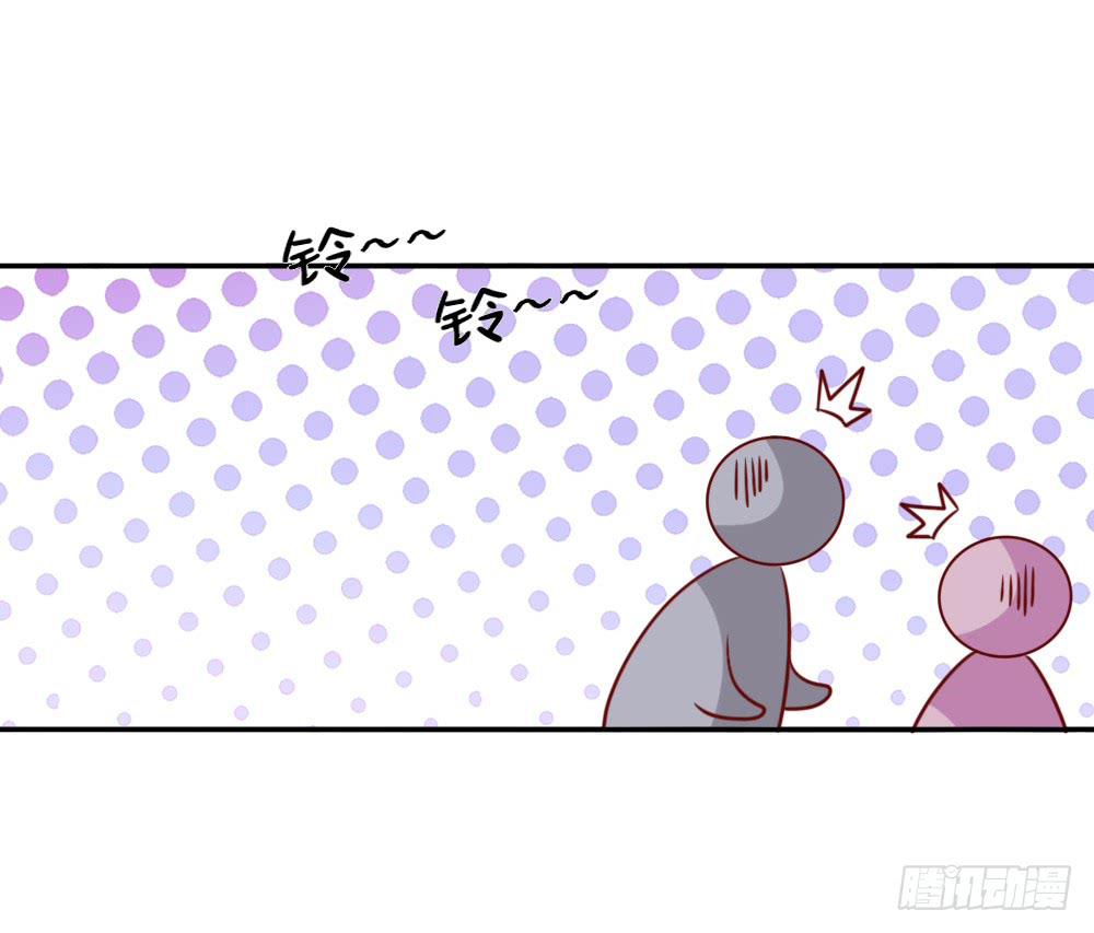 黑历史(1/2)-第73话