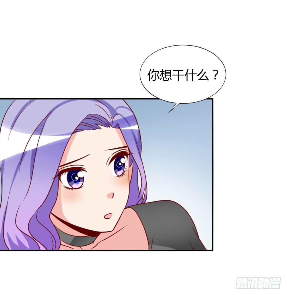黑历史(1/2)-第73话