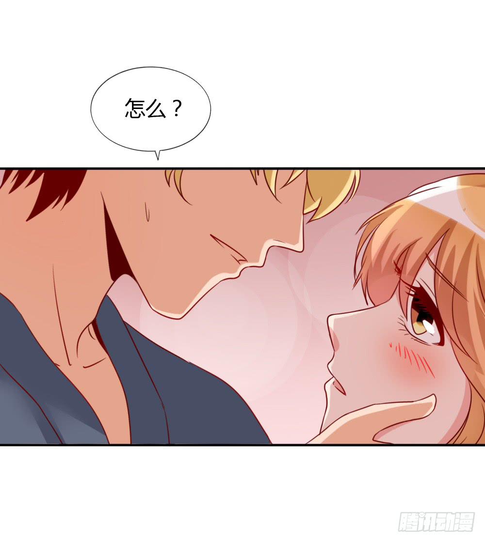 黑历史(1/2)-第73话