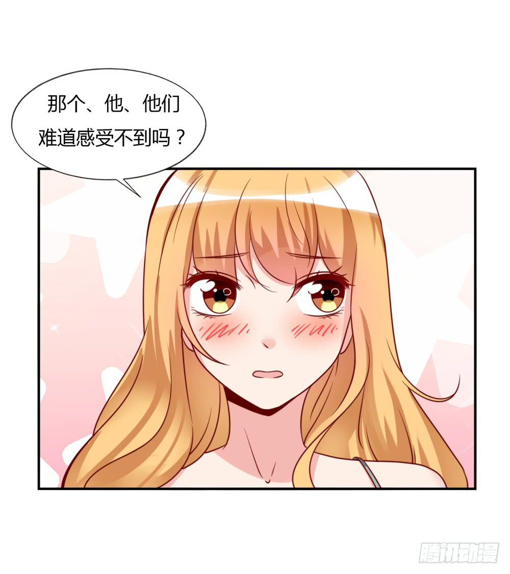 黑历史(1/2)-第73话