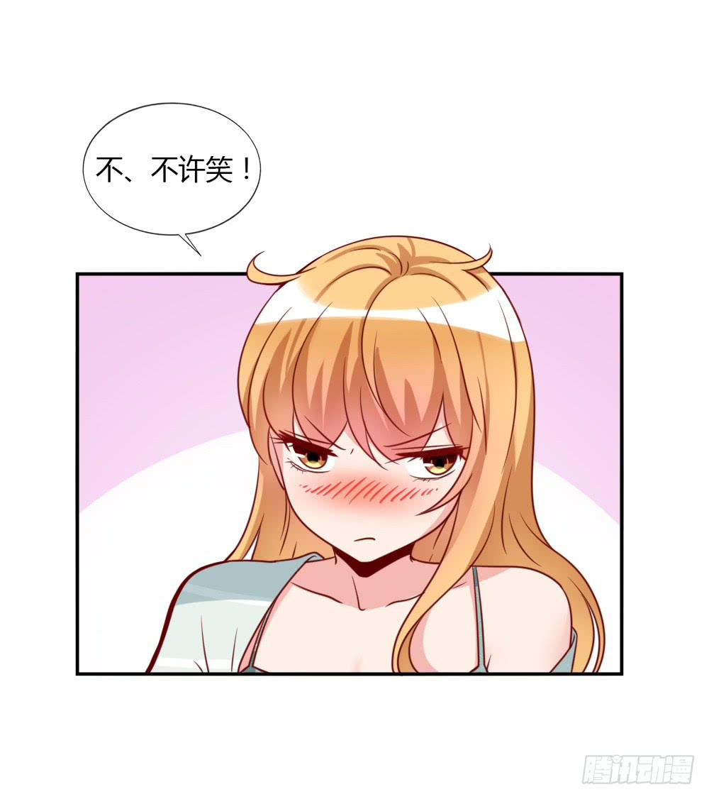 黑历史(1/2)-第73话
