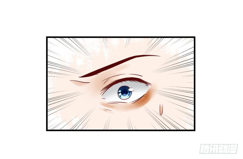 私下关系(1/2)-第75话