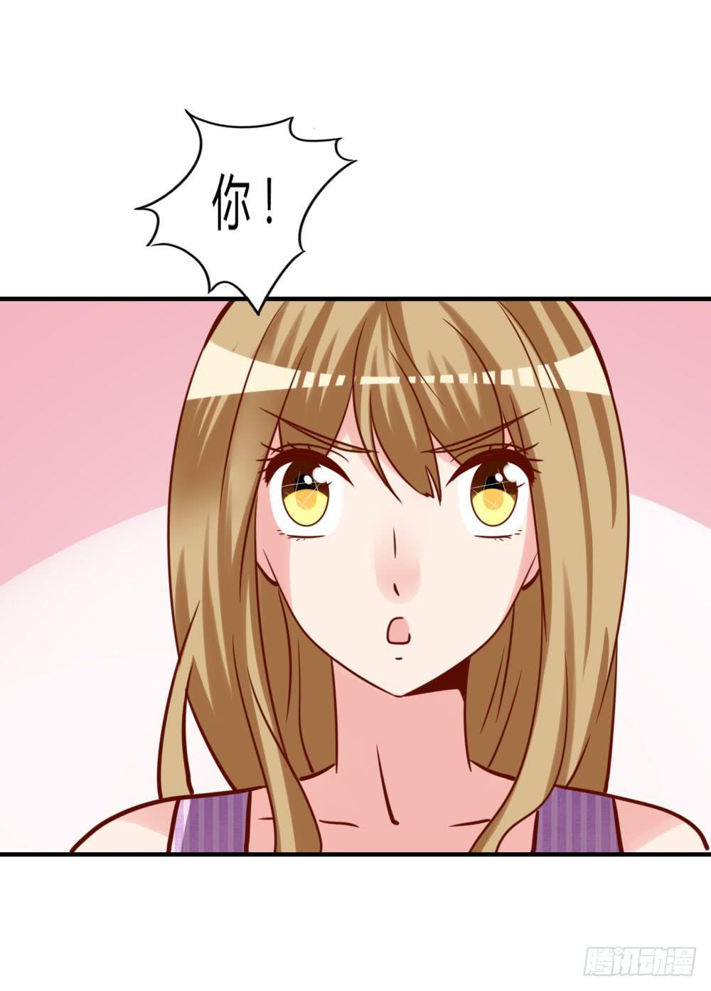 无耻之徒(1/2)-第79话