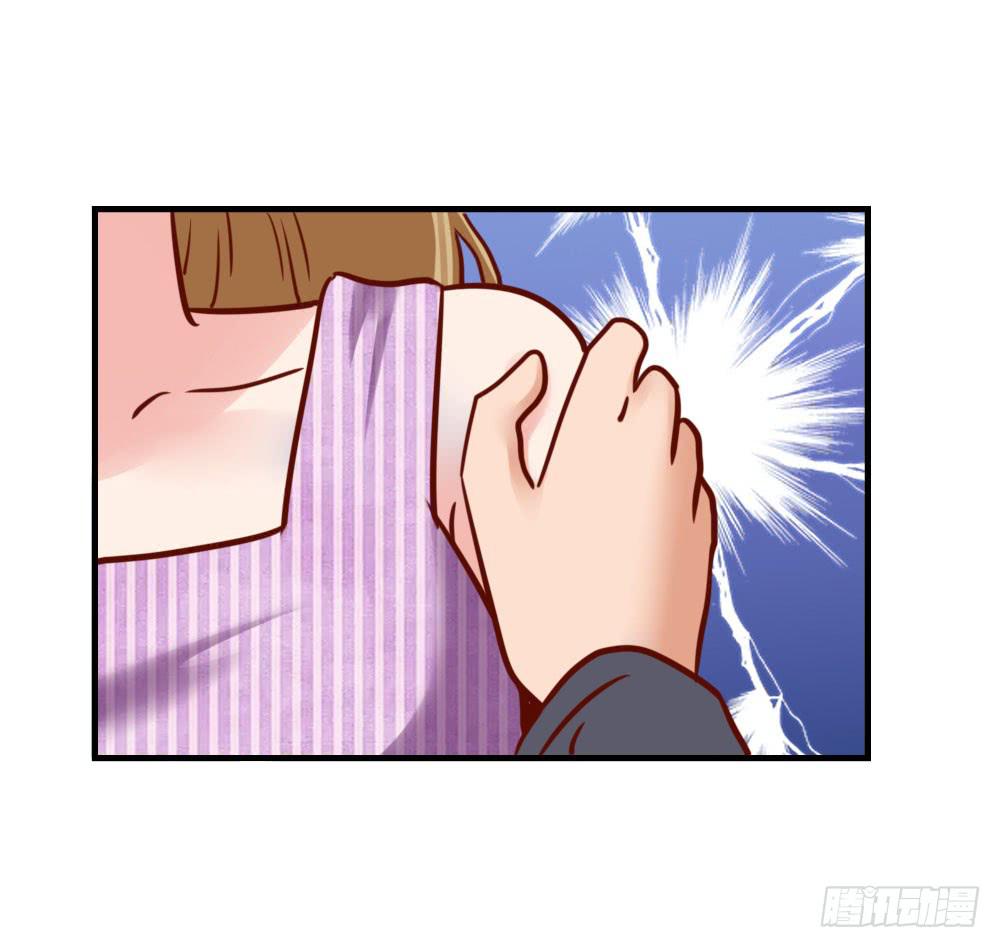 无耻之徒(1/2)-第79话