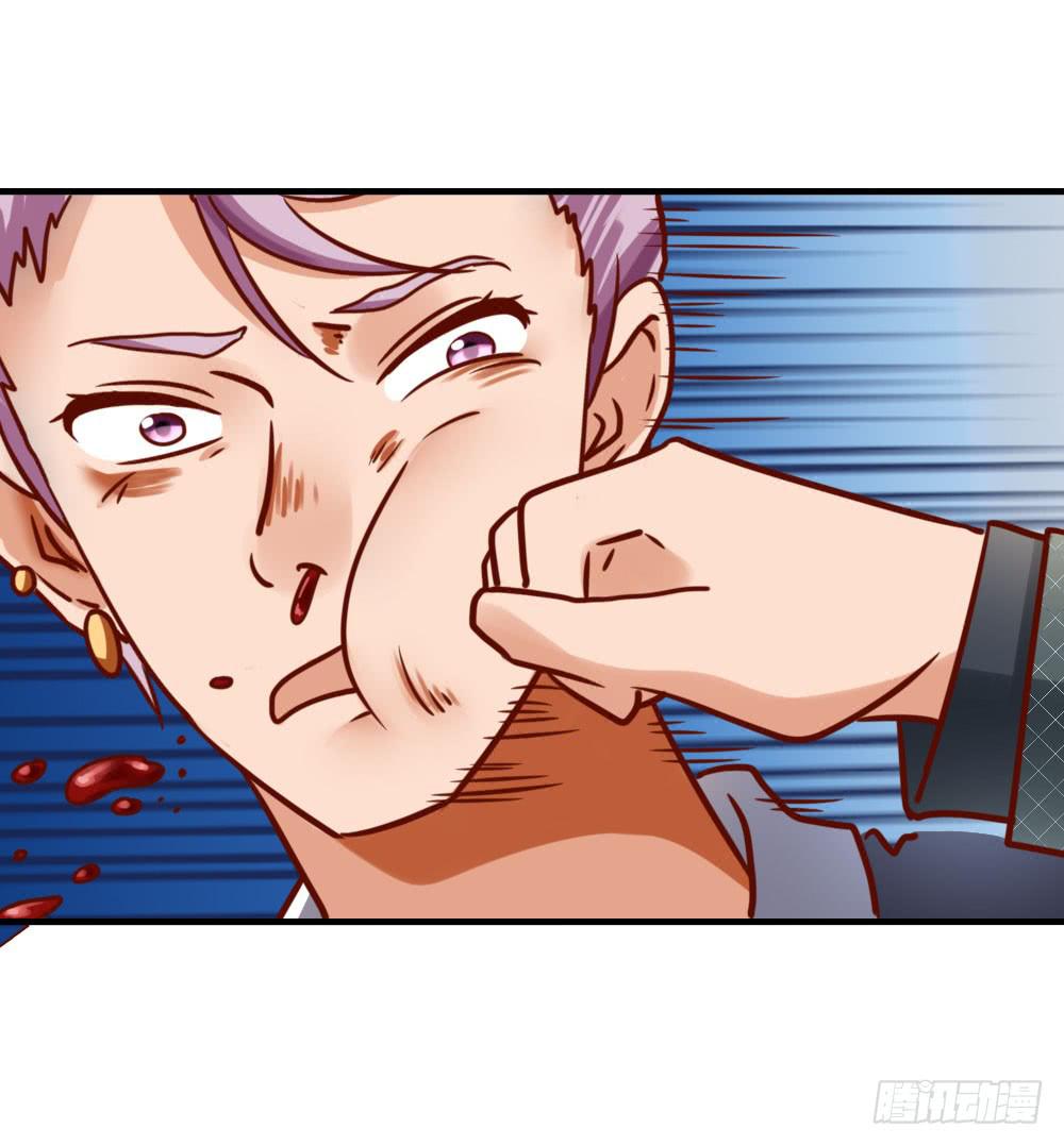 无耻之徒(1/2)-第79话
