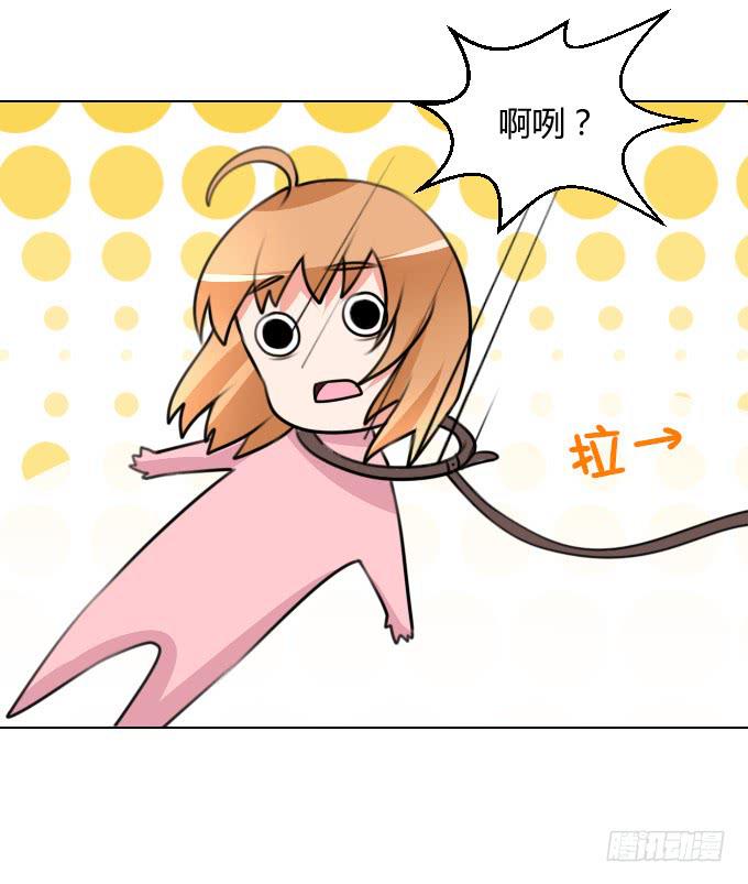 皇帝和&ldquo;狗&rdquo;-第9话