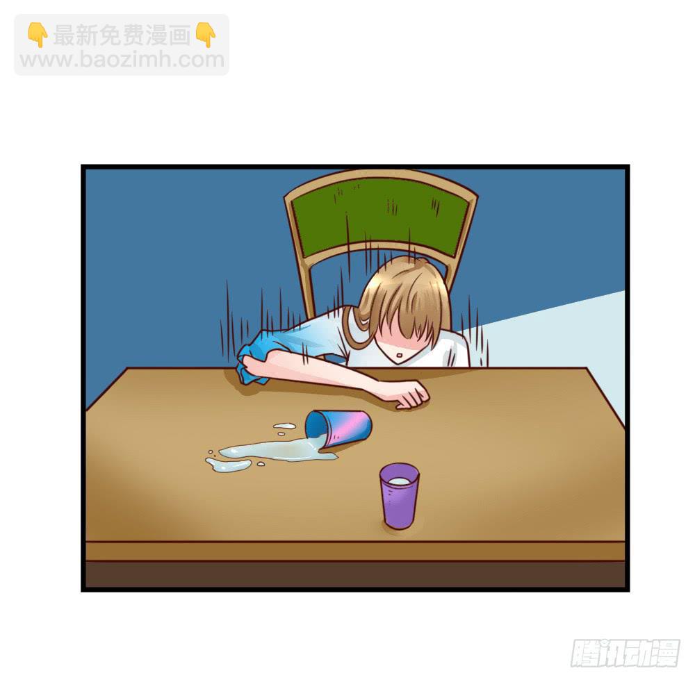 引入酒店(1/2)-第81话