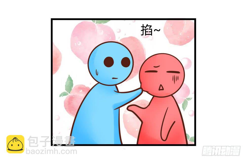 不协之音(1/2)-第83话