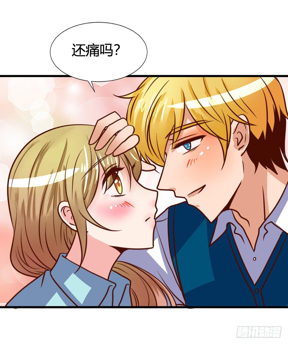 不协之音(1/2)-第83话
